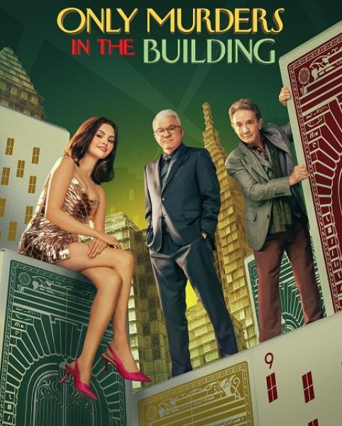 مسلسل Only Murders in the Building الموسم الخامس الحلقة 1 مترجمة