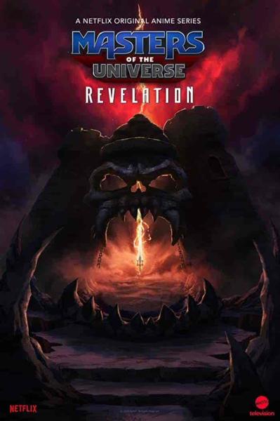انمي Masters of the Universe: Revelation الموسم الاول الحلقة 1 مترجمة