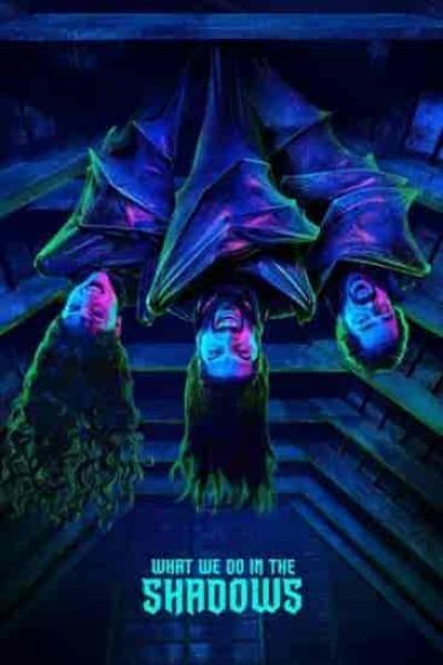 مسلسل What We Do in the Shadows الموسم الرابع الحلقة 5 مترجمة