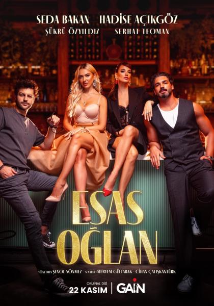 مسلسل الفتى الاساسي Esas Oglan الحلقة 6 مترجمة