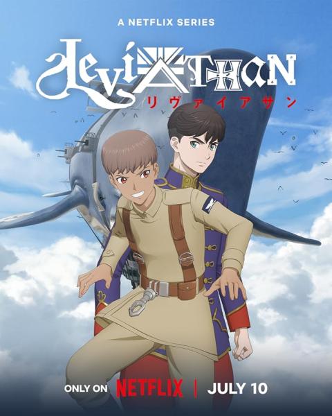 انمي Leviathan الحلقة 11 مترجمة