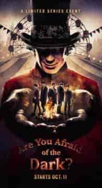 مسلسل Are You Afraid of the Dark الموسم الاول الحلقة 2 الثانية مترجمة