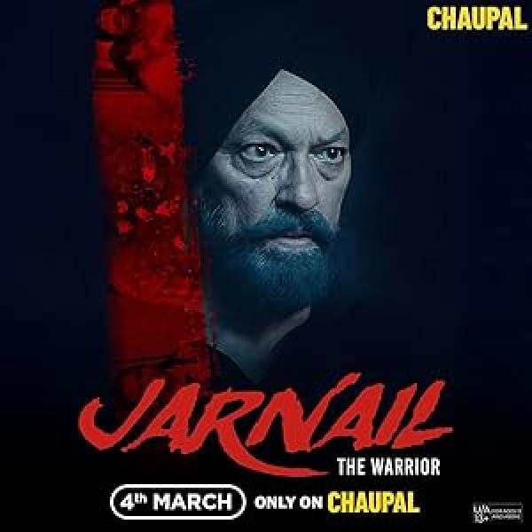 فيلم Jarnail the warrior مترجم اون لاين