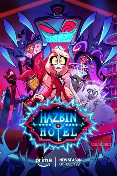 مسلسل Hazbin Hotel الموسم الثاني الحلقة 3 مترجمة
