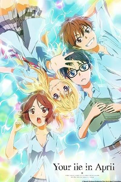 انمي Shigatsu wa Kimi no Uso الحلقة 16 مترجمة