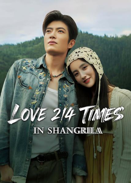 مسلسل الحب 214 مرة في شانغريلا Love 214 Times in Shangrila الحلقة 23 مترجمة
