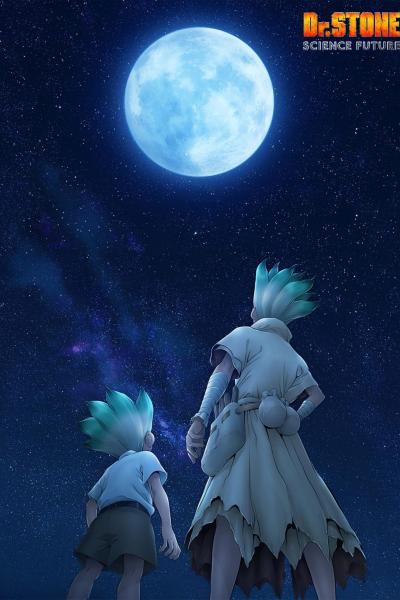 انمي Dr. Stone: Science Future Part 2 الموسم الرابع الحلقة 2 مترجمة