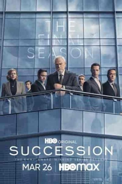 مسلسل Succession الموسم الرابع الحلقة 3 الثالثة