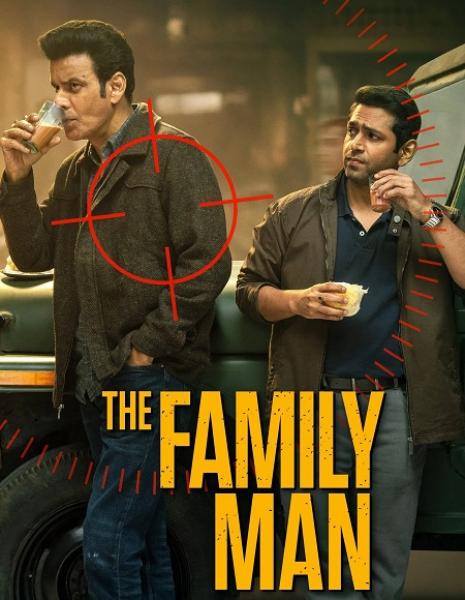 مسلسل The Family Man الموسم الثالث الحلقة 5 مترجمة