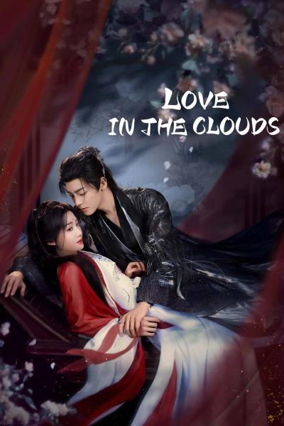 مسلسل حب بين السحاب Love in the Clouds الحلقة 12 مترجمة