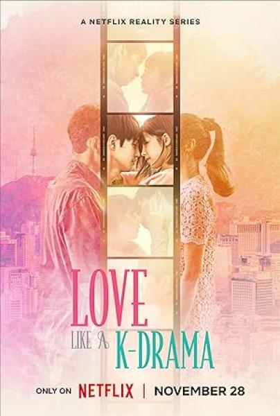 مسلسل الحب كما في الدراما الكورية Love Like a K-Drama الحلقة 7