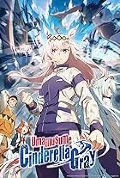 انمي Uma Musume: Cinderella Gray الموسم الثاني الحلقة 2 مترجمة