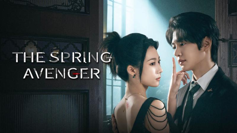 مسلسل The Spring Avenger الموسم الاول الحلقة 7 مترجمة