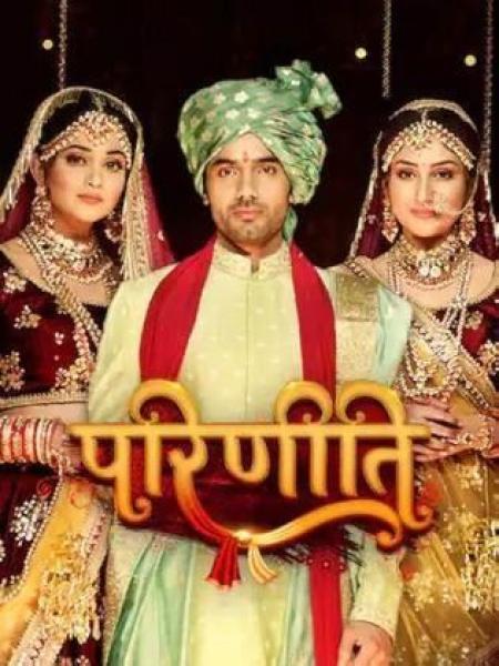 مسلسل بارينيتي الحلقة 139 مدبلجة