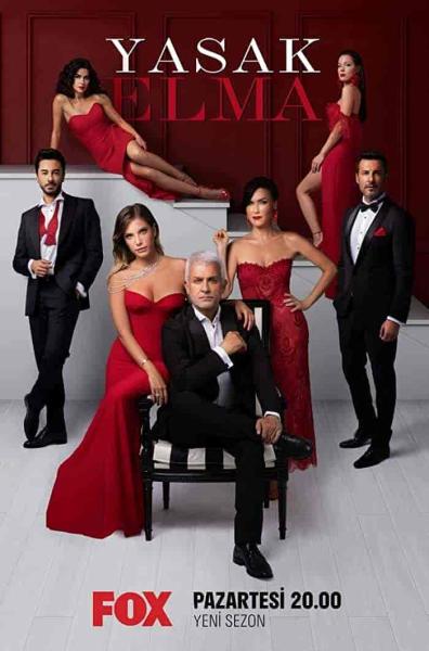 مسلسل التفاح الحرام الموسم الخامس الحلقة 23 الثالثة والعشرون مترجمة