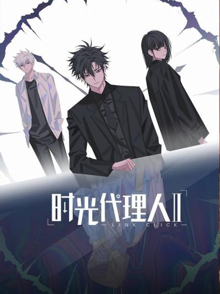 انمي Link Click الموسم الثاني الحلقة 1 مترجمة