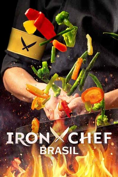 برنامج Iron Chef: Brazil الموسم الاول الحلقة 3 الثالثة مترجمة