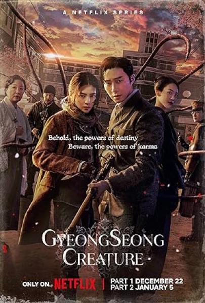 مسلسل مخلوق جيونغسونغ Gyeongseong Creature الحلقة 8 مترجمة