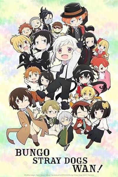 انمي Bungou Stray Dogs Wan الموسم الاول الحلقة 12 والاخيرة مترجمة