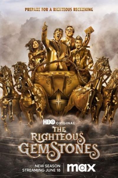 مسلسل The Righteous Gemstones الموسم الثالث الحلقة 8 الثامنة مترجمة