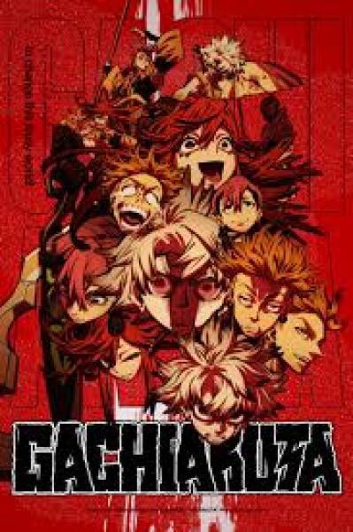 انمي Gachiakuta الحلقة 15 مترجمة
