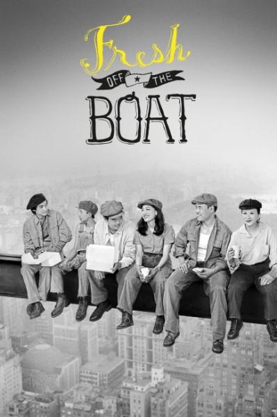 مسلسل Fresh Off the Boat الموسم السادس الحلقة 9 مترجمة