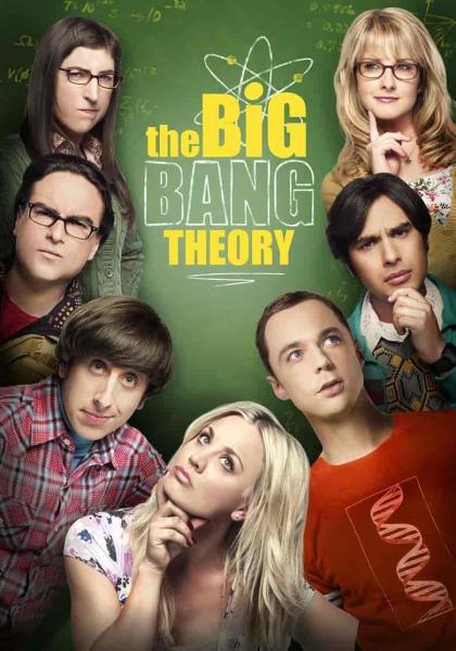 مسلسل The Big Bang Theory الموسم التاسع الحلقة 16