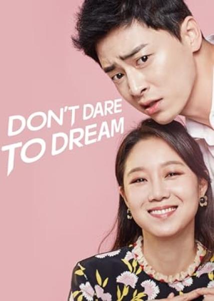 مسلسل الغيرة المتجسدة Jealousy Incarnate الحلقة 15 مترجمة