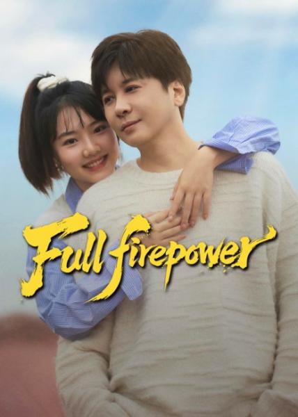 مسلسل قوة نارية كاملة Full Firepower الحلقة 20 مترجمة