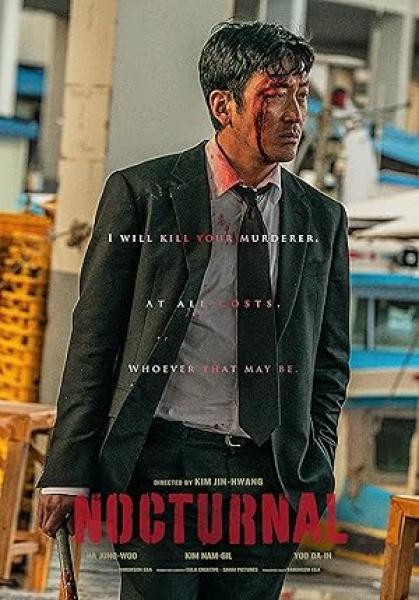 فيلم Nocturnal 2025 مترجم اون لاين