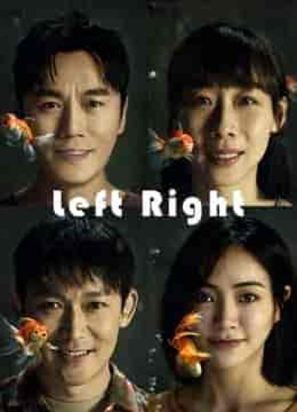 مسلسل ابنتي العزيزة Left Right الحلقة 28 مترجمة