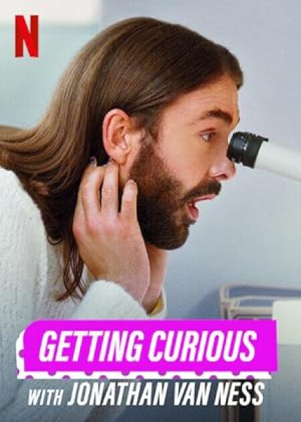 Getting Curious with Jonathan Van Ness الموسم الاول الحلقة 4 مترجمة