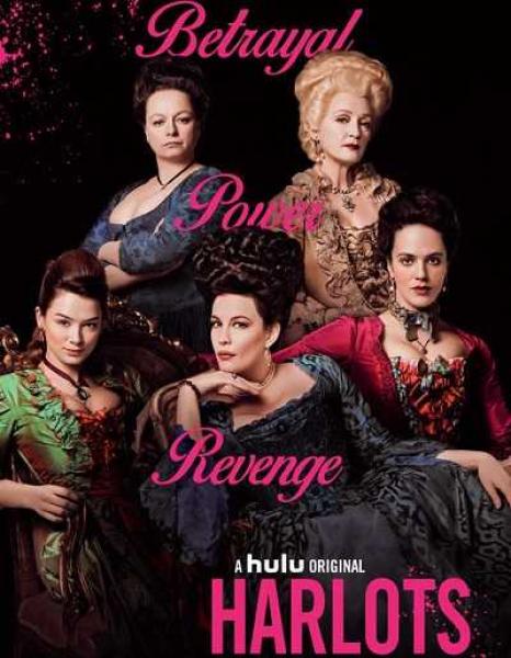 مسلسل Harlots الموسم الثاني الحلقة 2 مترجمة