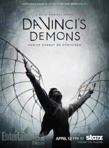 مسلسل Da Vinci’s Demons الموسم الاول الحلقة 5