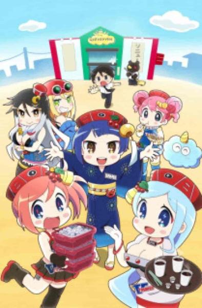 انمي Hanabi-chan wa Okuregachi الحلقة 12 والاخيرة مترجمة