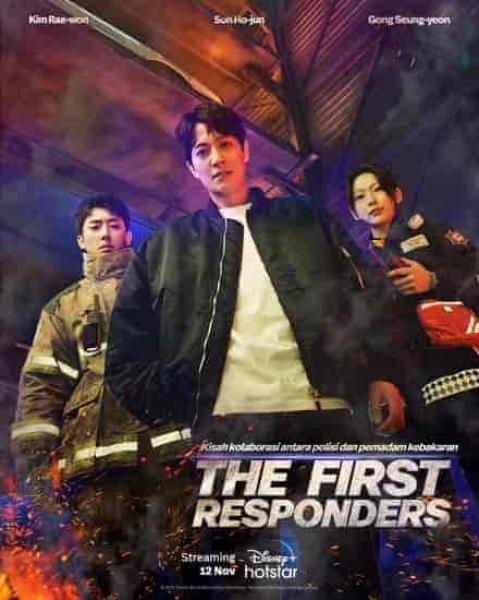 مسلسل الاستجابة الاولي The First Responders الحلقة 11 مترجمة