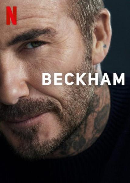 مسسل Beckham الموسم الاول الحلقة 4 الرابعة مترجمة والاخيرة