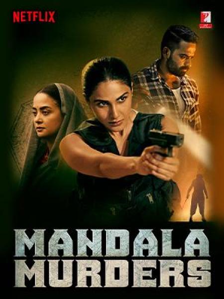 مسلسل Mandala Murders الموسم الاول الحلقة 2 مترجمة