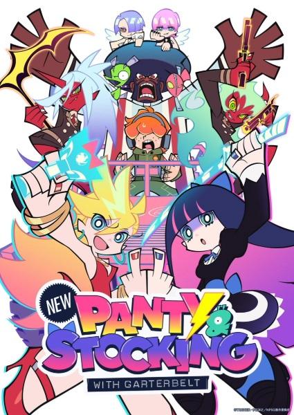 انمي Panty & Stocking with Garterbelt الموسم الثاني الحلقة 9 مترجمة