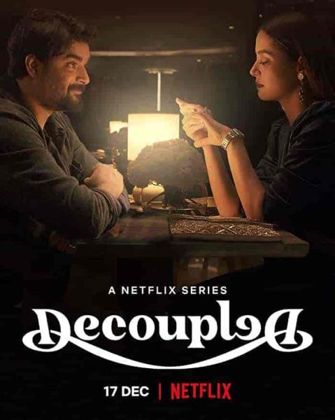 مسلسل Decoupled الموسم الاول الحلقة 2 الثانية مترجمة