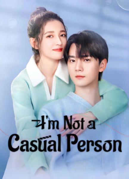 مسلسل انا لست شخصا عاديا I’m Not a Casual Person الحلقة 19 مترجمة