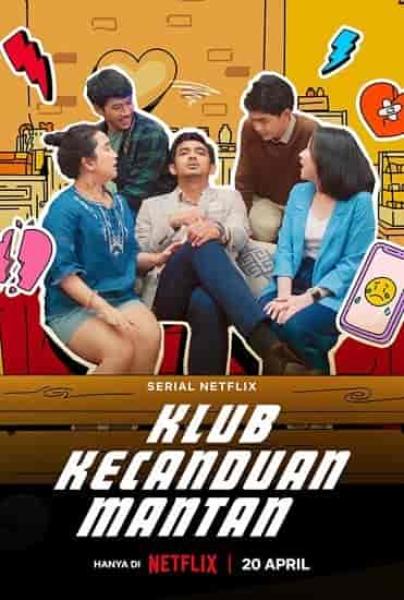 مسلسل Klub Kecanduan Mantan الحلقة 1 الاولى مترجمة