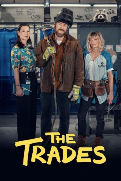 مسلسل The Trades الموسم الثاني الحلقة 2 مترجمة
