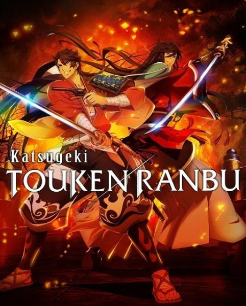 انمي Katsugeki Touken Ranbu 2017 الموسم الاول الحلقة 8 مترجمة