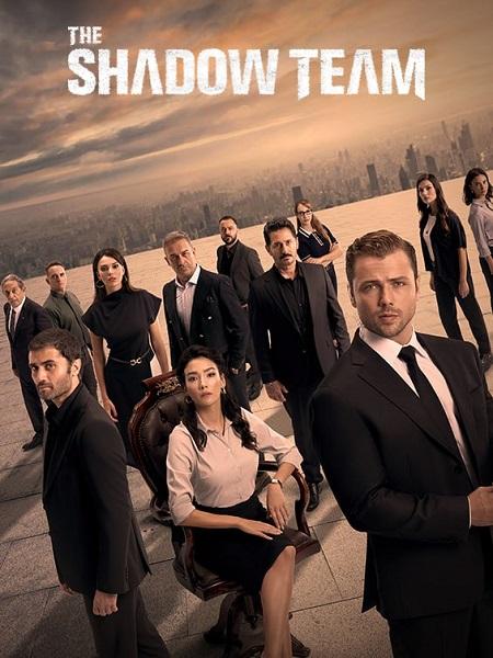 مسلسل المنظمة الموسم الخامس الحلقة 12 مترجمة