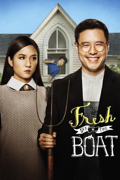 مسلسل Fresh Off the Boat الموسم الاول الحلقة 1 مترجمة