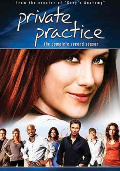 مسلسل Private Practice الموسم الثاني الحلقة 12