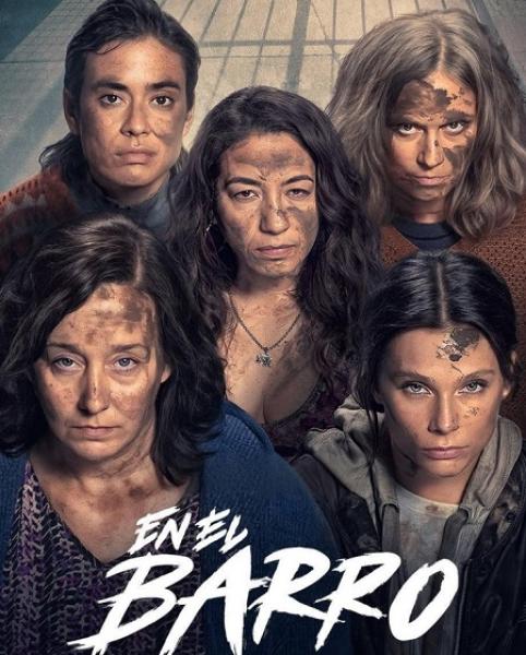 مسلسل In the Mud الموسم الاول الحلقة 3 مترجمة