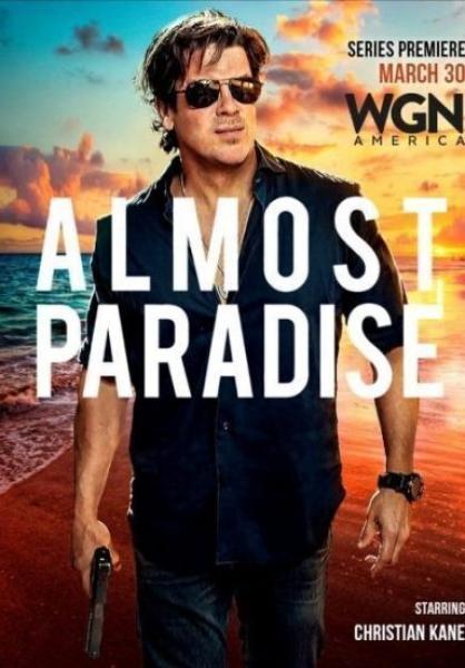 مسلسل Almost Paradise الموسم الاول الحلقة 2 مترجمة