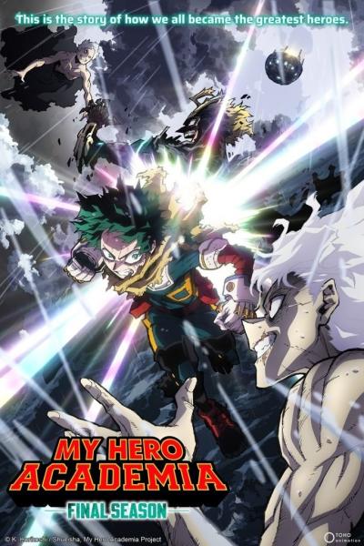 انمي Boku no Hero Academia الموسم الثامن الحلقة 11 مترجمة